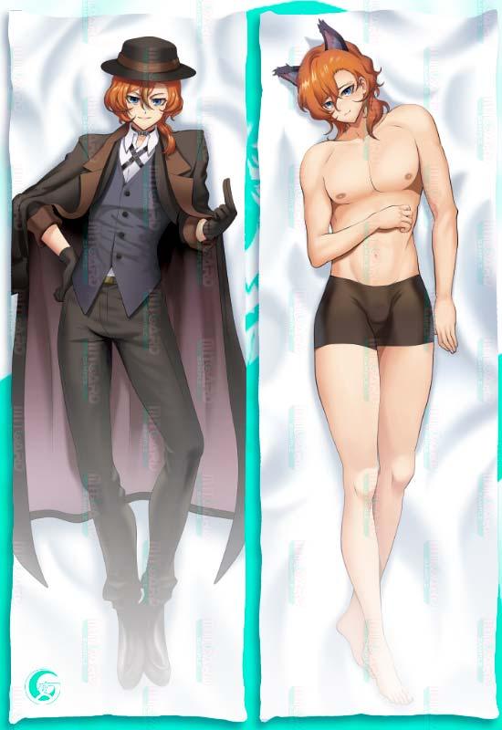 Chuuya Nakahara Body pillow case BUNGO STRAY DOGS Mitgard-Knight